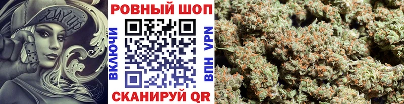 Виды наркотиков купить Бакал Кокаин  АМФ  ГАШИШ  Марихуана  МЕФ 