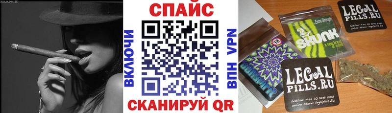 где купить наркоту  Бакал  KRAKEN рабочий сайт  Бутират 1.4BDO 