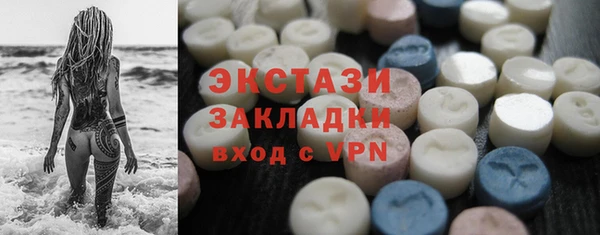 бутик Алексеевка