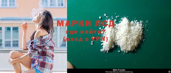 бутик Алексеевка