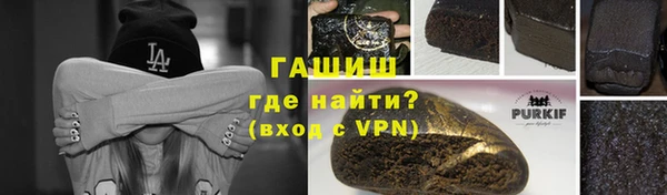 COCAINE Алзамай