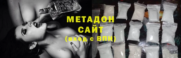 mdpv Алексин
