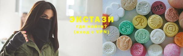 COCAINE Алзамай