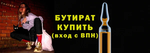 бутик Алексеевка
