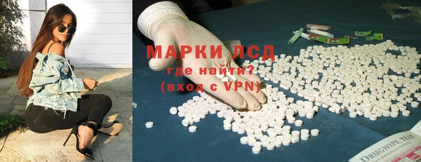 mdpv Алексин