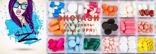 COCAINE Алзамай