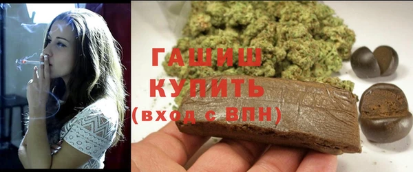COCAINE Алзамай
