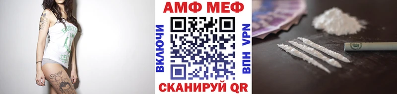 Метамфетамин Декстрометамфетамин 99.9%  Бакал 